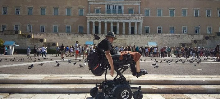 Το μήνυμα του ΣΥΡΙΖΑ για την Παγκόσμια Ημέρα Ατόμων με Αναπηρία